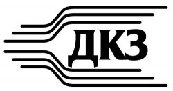 ДКЗ